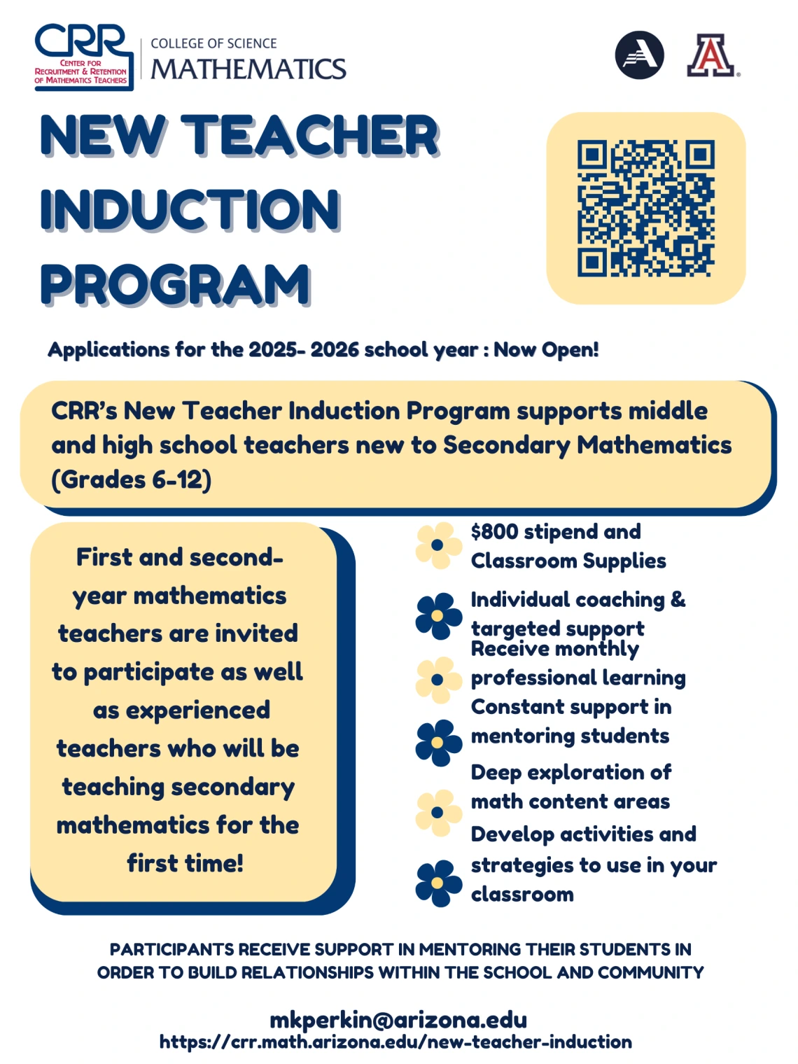 New-Teacher-Induction-Program-2025-2026